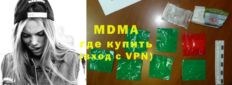 Где можно купить наркотики Заволжск Каннабис  Alpha PVP  Меф мяу мяу  COCAIN 